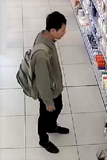 Gesuchter Dieb von Babynahrung