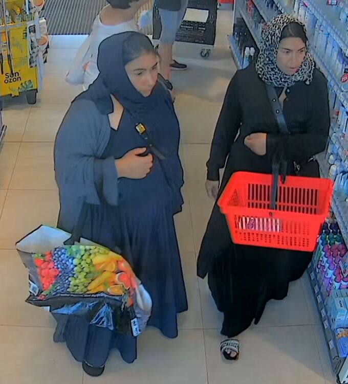 Mutmaßliche Ladendiebe Bande